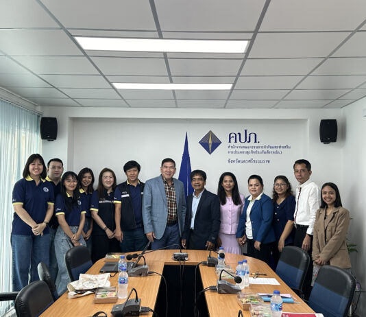 กปว.จัดโครงการให้คำปรึกษาและความรู้เกี่ยวกับกองทุนประกันวินาศภัยแก่บุคลากรสำนักงาน คปภ. จังหวัดนครศรีธรรมราช เชิงรุก ประจำปี 2567