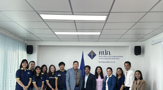 กปว.จัดโครงการให้คำปรึกษาและความรู้เกี่ยวกับกองทุนประกันวินาศภัยแก่บุคลากรสำนักงาน คปภ. จังหวัดนครศรีธรรมราช เชิงรุก ประจำปี 2567