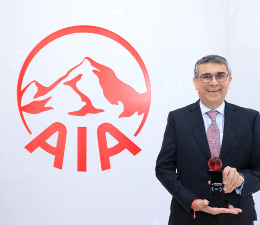 เอไอเอ คว้ารางวัล Insurance Asia Awards 2024 ตอกย้ำความโดดเด่นด้านนวัตกรรมผลิตภัณฑ์ และการให้บริการเพื่อส่งมอบประสบการณ์ที่ยอดเยี่ยมให้แก่ลูกค้าทั่วประเทศ