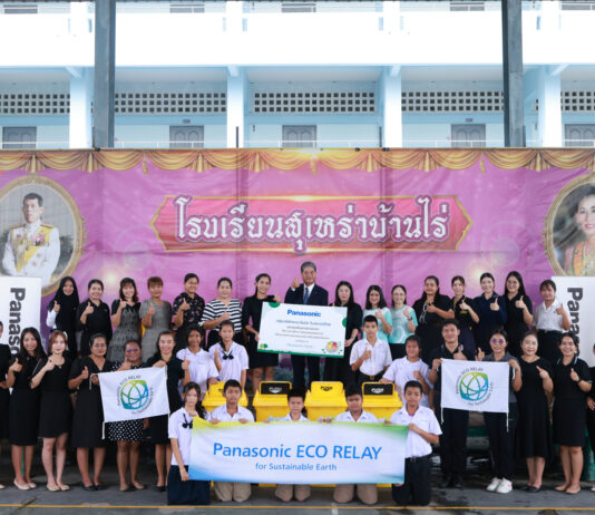 พานาโซนิค จัดกิจกรรมรณรงค์ลดปัญหาขยะล้นเมือง โรงเรียนในเขตจังหวัดสมุทรปราการ
