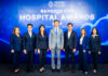 กรุงเทพประกันชีวิต จัดพิธีมอบรางวัล Bangkok Life Hospital Awards 2024 ประกาศเกียรติคุณโรงพยาบาลพันธมิตร มุ่งสู่ความเป็นเลิศด้านความใส่ใจการรักษาและบริการ