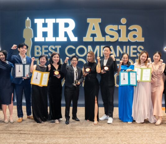 กรุงไทย–แอกซ่า ประกันชีวิต ครองแชมป์ “บริษัทที่น่าทำงานที่สุดในเอเชีย” ต่อเนื่องเป็นปีที่ 5
