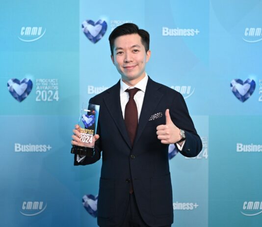“อีลิท เฮลท์ พลัส” จากเมืองไทยประกันชีวิต คว้ารางวัลสุดยอดผลิตภัณฑ์ประกันสุขภาพเหมาจ่ายระดับพรีเมี่ยม