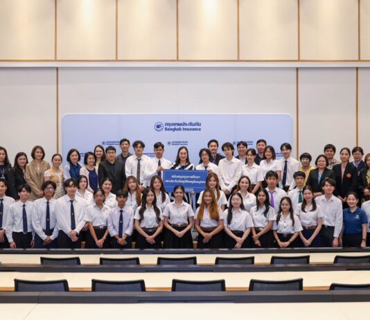 กรุงเทพประกันภัยมอบทุนการศึกษา BKI Scholarship ต่อเนื่องเป็นปีที่ 8