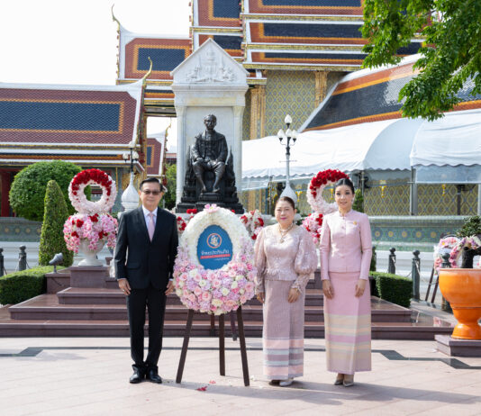 ทิพยประกันภัย ร่วมวางพวงมาลาถวายราชสักการะพระบรมราชานุสาวรีย์ รัชกาลที่ 5