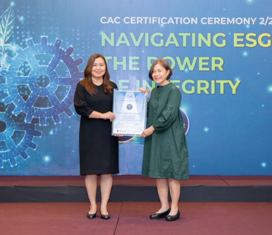 กรุงเทพประกันภัยยึดมั่นความเป็นองค์กรโปร่งใส รับประกาศนียบัตรรับรองจาก CAC