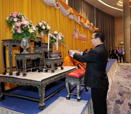 ทิพยประกันภัย ฉลอง 73 ปี เคียงข้างสังคมไทย จริงจังกับภัย จริงใจกับคุณตอกย้ำความเป็นผู้นำตัวจริงด้านประกันภัย