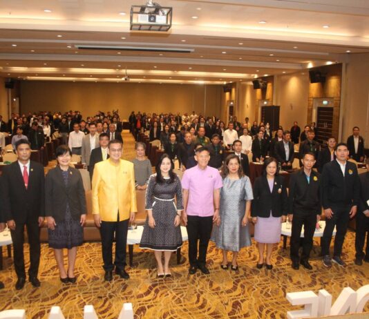 สคทช.ใส่เกียร์เดินหน้าOneMap เหลือ20จว.ดึง9หน่วยงานทำปี68