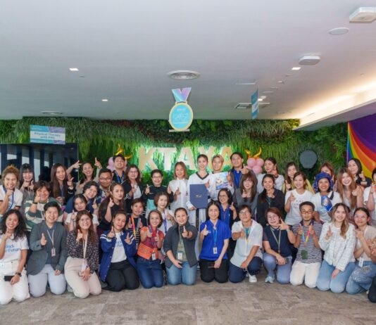 กรุงไทย-แอกซ่า ประกันชีวิต ตอกย้ำการเป็นบริษัทที่น่าทำงานที่สุด และผู้นำด้านสุขภาพ