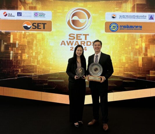 เมย์แบงก์ คว้า 2 รางวัล จากงาน SET Awards 2024