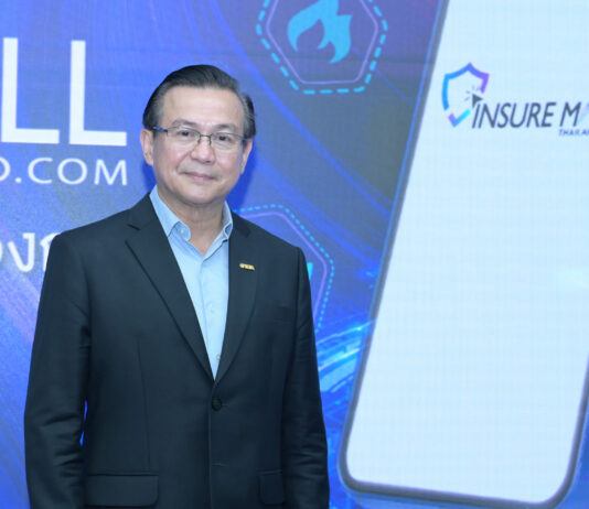 สมาคมประกันวินาศภัยไทย ผนึกบริษัทสมาชิกร่วมโครงการ Insure Mall หนุนประชาชนเข้าถึงระบบประกันภัยสะดวกยิ่งขึ้น