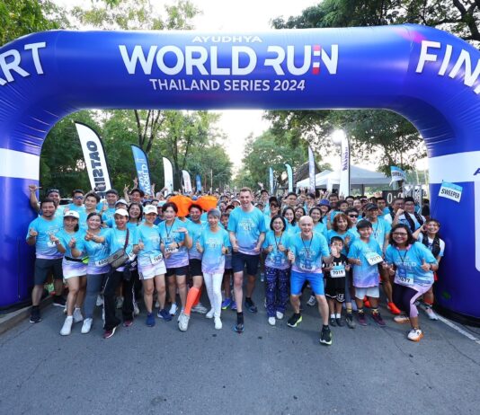 อลิอันซ์ อยุธยา จัดงานวิ่งสุดยิ่งใหญ่ “Allianz Ayudhya World Run Thailand Series 2024”