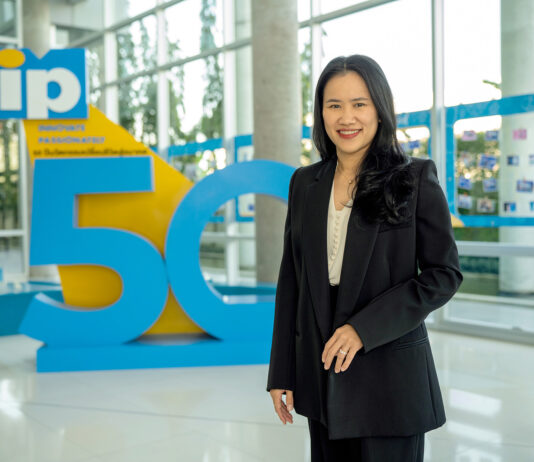 ไอ.พี. วัน กวาดรางวัลสุดยอดองค์กรที่น่าทำงานด้วยมากที่สุดในเอเชีย 3 ปีซ้อน