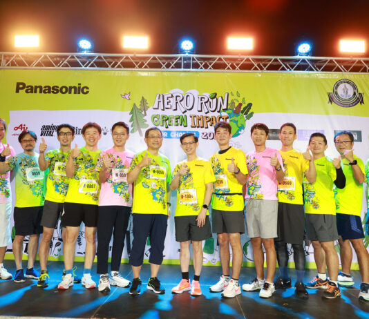 พานาโซนิค จัดกิจกรรม ฮีโร่ รัน ครั้งที่ 4 รวมพลังวิ่งรักษ์โลก สมทบทุนโครงการจัดหาเครื่องมือแพทย์ คณะแพทยศาสตร์วชิรพยาบาลฯ