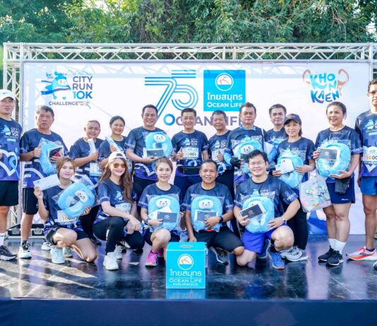 OCEAN LIFE ไทยสมุทร ขยายแนวคิด HEALTHIVERSE สู่ 4 ภูมิภาคทั่วไทย กับงาน OCEAN LIFE CITY RUN 10K CHALLENGE