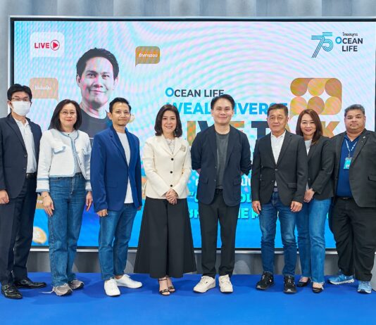 OCEAN LIFE ไทยสมุทร เชิญโค้ชหนุ่ม Money Coach จัดคลาสเรียนวางแผนการเงินส่วนบุคคลฉบับย่อ เพื่อคนไทยมี Wealth Management อย่างเท่าเทียม