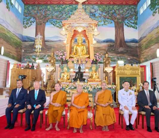 ไทยประกันชีวิต น้อมถวายผ้าพระกฐินพระราชทาน ประจำปี 2567