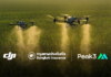 กรุงเทพประกันภัยร่วมส่งเสริมนวัตกรรมการเกษตรยุคใหม่ จับมือ DJI และ Peak3 มอบความคุ้มครองประกันภัยโดรนการเกษตร
