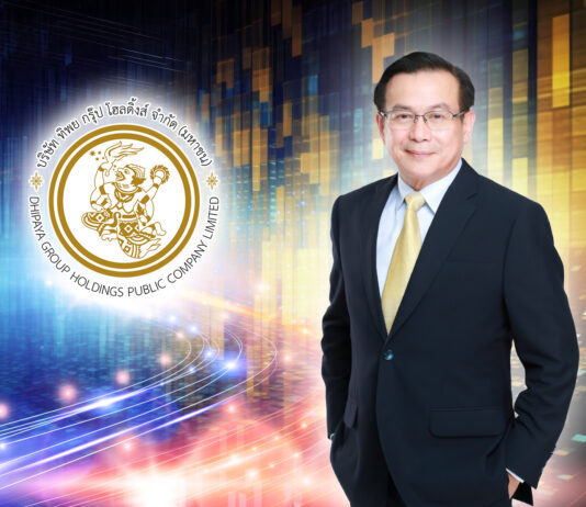 TIPH เผยกำไร 9 เดือน ปี 2567 ที่ 1,022 ล้านบาท กำไรจากการรับประกันภัยยังเติบโต ขยายลงทุนครอบคลุมกลุ่มธุรกิจ