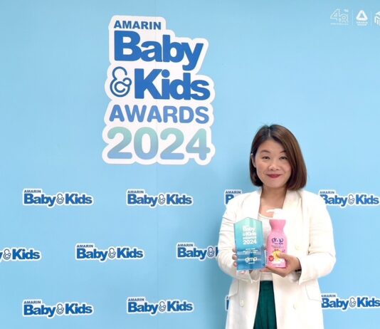 dmp คว้ารางวัลการันตีคุณภาพจาก Amarin Baby & Kids Awards 2024