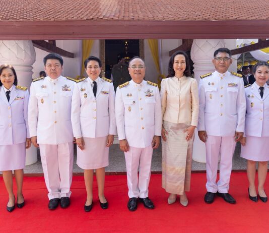 กรุงไทย–แอกซ่า ประกันชีวิต ร่วมงานถวายผ้าพระกฐินพระราชทาน ประจำปี 2567
