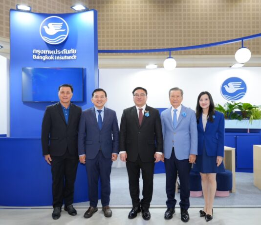 กรุงเทพประกันภัยร่วมออกบูทในงานมหกรรมการเงินเชียงใหม่ Money Expo 2024