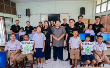 ศุภาลัย “สร้างดี” มอบอุปกรณ์ IT แก่โรงเรียนขาดแคลน เสริมการเรียนรู้เท่าเทียม ร่วมลดขยะอิเล็กทรอนิกส์ในยุคดิจิทัล