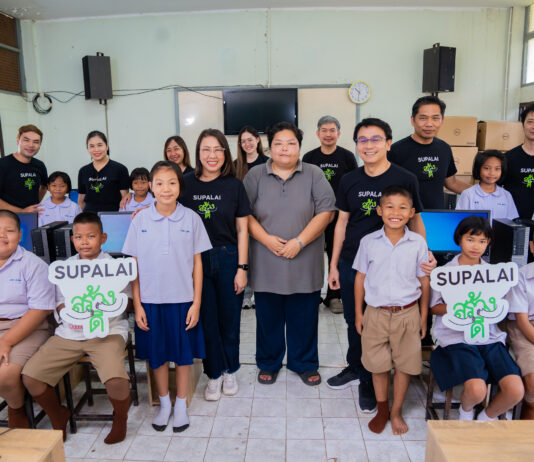ศุภาลัย “สร้างดี” มอบอุปกรณ์ IT แก่โรงเรียนขาดแคลน เสริมการเรียนรู้เท่าเทียม ร่วมลดขยะอิเล็กทรอนิกส์ในยุคดิจิทัล