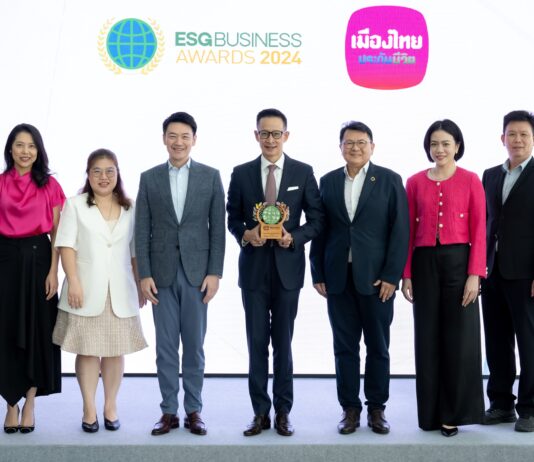 เมืองไทยประกันชีวิต คว้ารางวัล “Health Equity and Inclusion Award”