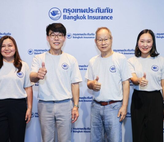 กรุงเทพประกันภัย ประกาศผลการดำเนินงาน 9 เดือน ปี 2567 ทำกำไร 2,290.7 ล้านบาท