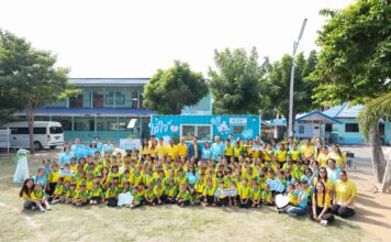 กรุงเทพประกันชีวิต รวมพลังทำความดีส่งท้ายปี มอบของขวัญฮีลใจ กับโครงการ “ใส่ใจแบ่งปัน สานฝันเพื่อน้อง”