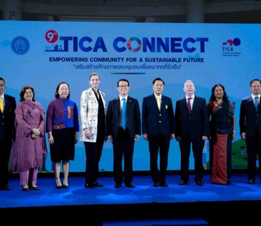 กรมความร่วมมือระหว่างประเทศ จัดงาน TICA Connect เสริมสร้างความเข้มแข็งให้ชุมชนท้องถิ่น
