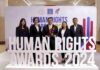 ซีพีแรม คว้ารางวัลดีเด่น “Human Rights Awards 2024” การันตีองค์กรต้นแบบด้านสิทธิมนุษยชน อย่างต่อเนื่อง 4 ปีซ้อน