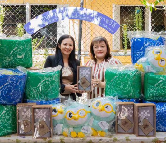 เครือ รพ.พญาไท-เปาโล สนับสนุนสถานสงเคราะห์เด็กหญิงบ้านราชวิถี สานต่อพันธกิจ CSR ร่วมเฉลิมพระเกียรติ ‘ทศมราชา 72 พรรษา’ ในงานกาชาด 2567