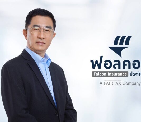 ฟอลคอนประกันภัย ยืนยันพร้อมจ่าย 4.5 ล้านบาท