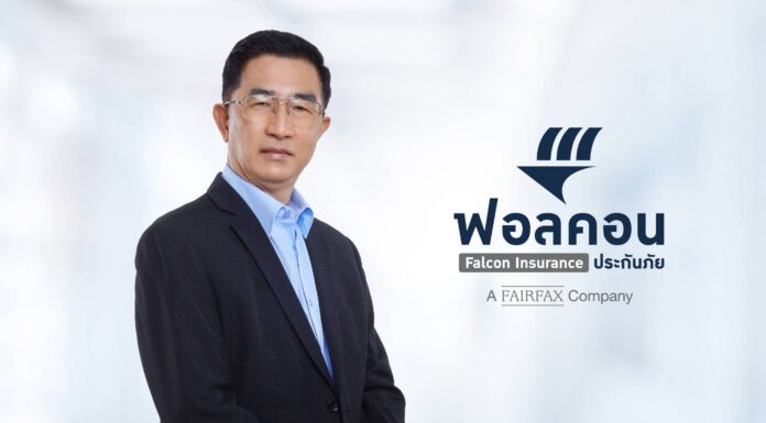 ฟอลคอนประกันภัย ยืนยันพร้อมจ่าย 4.5 ล้านบาท