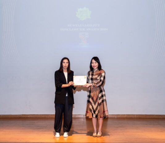 บีทีเอส กรุ๊ปฯ ได้รับรางวัลเกียรติคุณ “Sustainability Disclosure Award 2024 ต่อเนื่องปีที่ 6