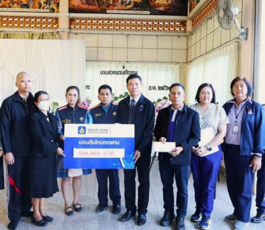 วิริยะประกันภัย พร้อมจ่ายสินไหมทดแทน กรณี อุบัติเหตุรถยนต์ชนประชาช หน้าโรงเรียนบ้านดอนขวาง จ.นครราชสีมา