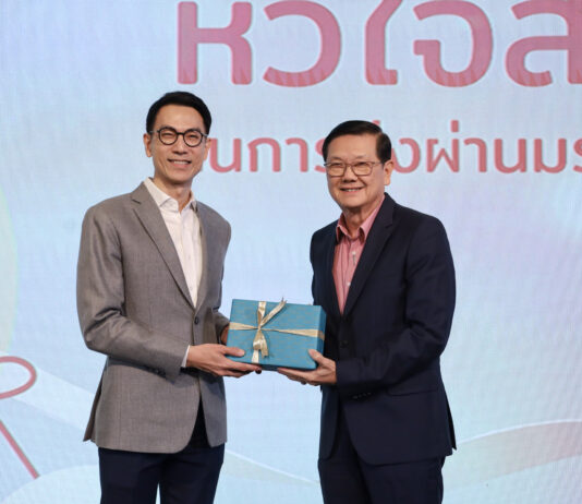โตเกียวมารีนประกันชีวิตจัดกิจกรรม วันพิเศษกับลูกค้าคนพิเศษ “Your Legacy Is Ours Priority”