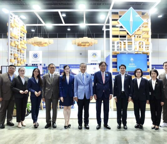 กองทุนประกันวินาศภัยเข้าร่วมออกคูหานิทรรศการในงานมหกรรมการเงินกรุงเทพส่งท้ายปี ครั้งที่ 7