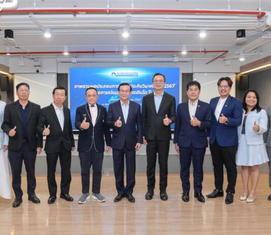 สมาคมประกันวินาศภัยไทย คาดปี 68 ธุรกิจประกันวินาศภัยฟื้นเติบโต 1.5%-2.5% รับแรงหนุนเศรษฐกิจ-การท่องเที่ยวฟื้นตัว
