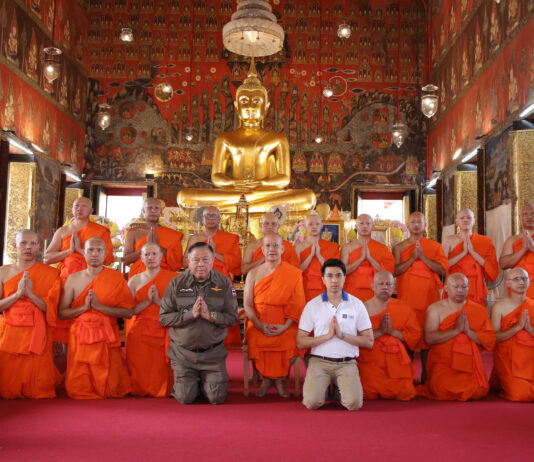 วิริยะประกันภัย จัดพิธีบรรพชาอุปสมบทหมู่ รุ่นที่ 18