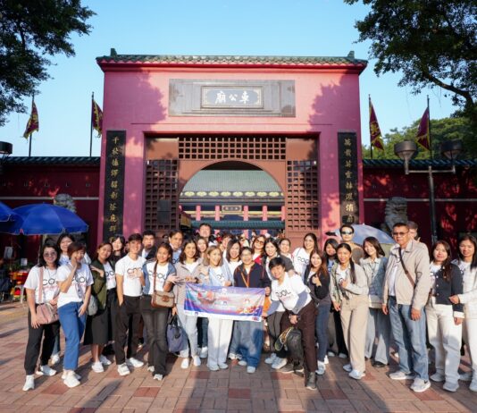 กรุงไทย-แอกซ่า ประกันชีวิต ร่วมกับคูลฟาเรนไฮต์ ในแคมเปญ “อิ๊งค์ Eat All Around” จัดทริปบินลัดฟ้าสู่เกาะฮ่องกงสุดเอ็กซ์คลูซีฟ