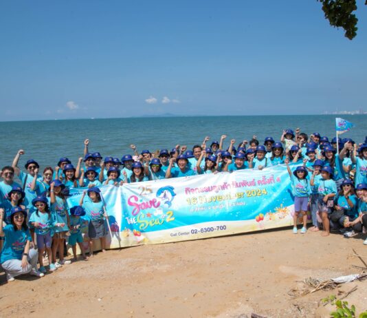 BAM จัดงาน “ BAM Save The Sea #2 (25th Anniversary) ” ปล่อยปลาฉลามกบ เพื่อรักษาระบบนิเวศทะเลไทย