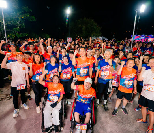 ศุภาลัย รวมพลังพนักงานและคู่ค้า จากหนึ่งก้าววิ่งสู่การแบ่งปัน ผ่านกิจกรรม “Supalai Run For Share Care สังคม”