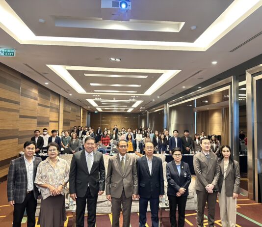 กองทุนประกันชีวิตจัดโครงการ “สร้างความร่วมมือระหว่างกองทุนประกันชีวิตและภาคธุรกิจประกันชีวิต”