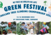 Green Festival 2024: “No Tree, No Breath, No Life”เพราะต้นไม้คือชีวิต คือลมหายใจ