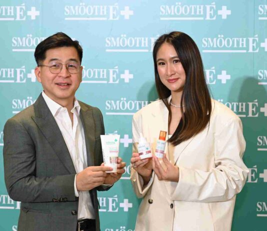 สมูทอีทุ่ม 200 ล้าน พลิกโฉมแบรนด์ครั้งใหญ่