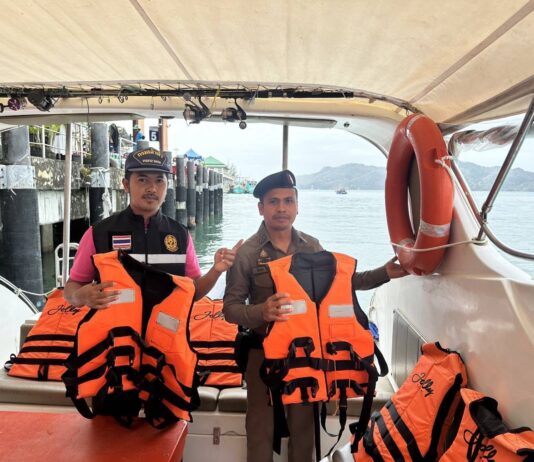 “เจ้าท่า” ออกประกาศกฎเหล็กคุมเข้มผู้ประกอบการบริการเดินเรือ เพิ่มความปลอดภัยดูแลผู้โดยสาร-นักท่องเที่ยวฝ่าฝืนคนเรือมีโทษ