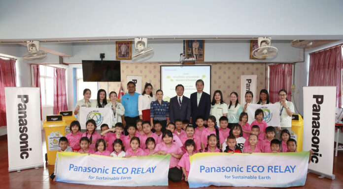 พานาโซนิคลงพื้นที่ปทุมธานี ปลูกจิตสำนึกเยาวชน ชวนแยกขยะก่อนทิ้ง ลดปัญหาสิ่งแวดล้อมชุมชน